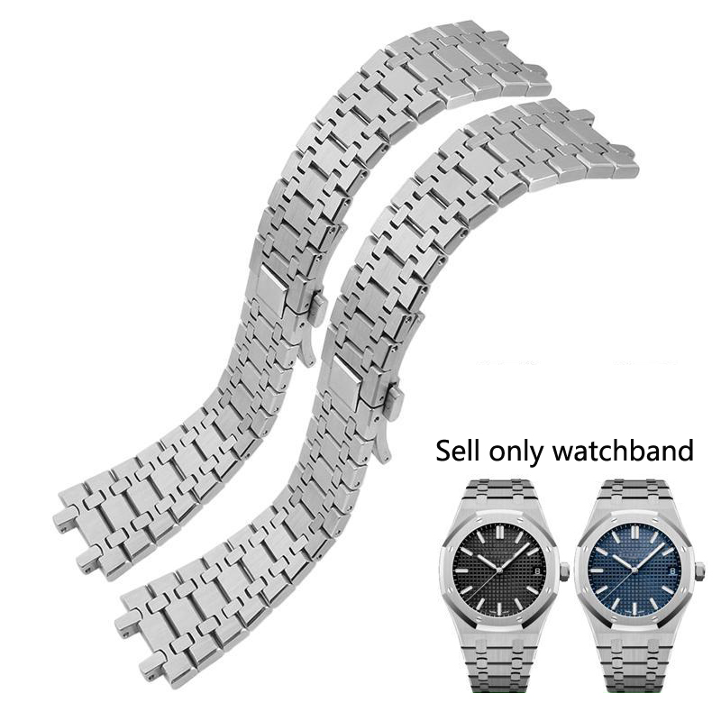 Audemars Piguet Watch Royal Oak - سوار ساعة من الفولاذ المقاوم للصدأ